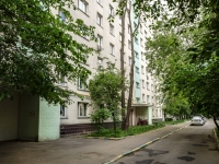 Tagansky district,  , 房屋 3. 公寓楼