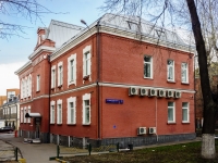 Tagansky district, Stanislavsky st, house 6 с.1. office building