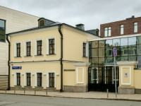 Tagansky district, Stanislavsky st, house 13 с.1. office building