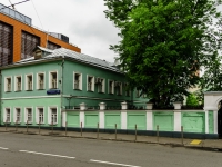 Tagansky district, st Stanislavsky, house 25 с.1. office building