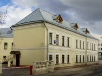 Tagansky district, Dobrovolcheskaya st, house 40 с.2. office building
