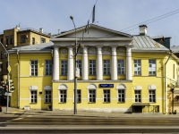 Tagansky district,  , house 1/15СТР1. office building