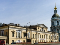 Tagansky district,  , house 1/15СТР5. office building