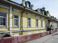 Tagansky district, post office Почтовое отделение №109028,  , house 5