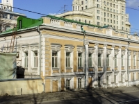 Tagansky district,  , house 6 с.1. office building