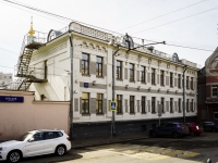 Tagansky district,  , house 1/15СТР7. office building