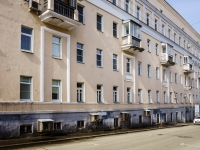 Tagansky district,  , 房屋 1/2СТР2. 公寓楼