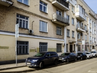 Tagansky district,  , house 1/2СТР3-3А. Apartment house