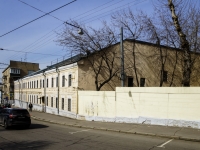 Tagansky district,  , house 7/12СТР1. office building