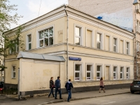 Tagansky district,  , house 8 с.2. office building