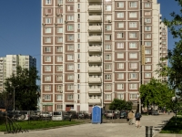 Tagansky district,  , 房屋 12 к.1. 公寓楼