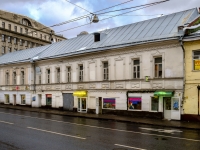 Tagansky district,  , house 6. multi-purpose building