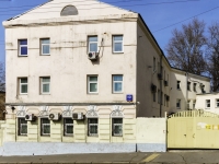 Tagansky district,  , house 10 с.3. office building
