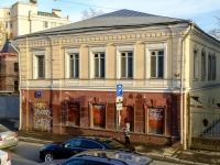 Tagansky district,  , house 11 с.1. office building