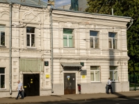 Tagansky district, prophylactic center Кожно-венерологический диспансер №17,  , house 5Б