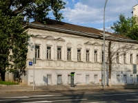 Tagansky district,  , house 19А с.2. building under reconstruction