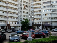 Tagansky district,  , 房屋 1 с.1. 公寓楼
