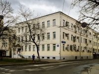 Tagansky district,  , house 20. office building