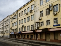 Tagansky district,  , house 20 с.8. office building