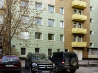 Tagansky district, Vysotsky st, house 4. office building