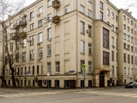 Tagansky district, Dinamovskaya st, 房屋 9 с.1. 公寓楼