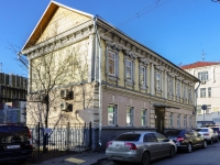 Tagansky district,  , house 8. office building