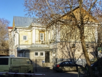 Tagansky district,  , house 10 с.1. office building