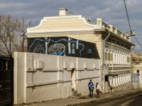 Tagansky district,  , house 2. office building