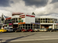 Tagansky district, 购物中心 "Таганка", Taganskaya st, 房屋 2