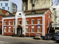 Tagansky district, 银行 ЗАО Соверен Банк,  , 房屋 12