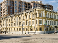 Tagansky district,  , house 2. law-enforcement authorities