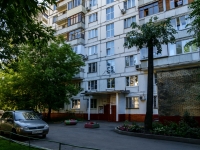 Tagansky district,  , house 11 к.2. Apartment house