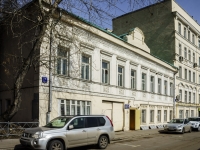 Tagansky district,  , house 7 с.1. office building