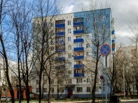 Tagansky district,  , 房屋 10. 公寓楼
