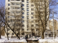 Tagansky district, Nizhegorodskaya st, 房屋 16. 公寓楼