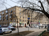Tagansky district,  , house 31А. Apartment house
