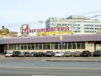 Tagansky district,  , house 41 с.16. office building