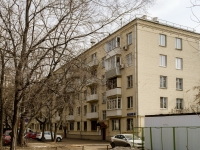 Tagansky district,  , house 14/16. Apartment house