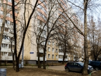 Tagansky district, Malaya kalitnikovskaya st, house 2 к.1. Apartment house