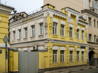 Tagansky district,  , house 6. office building