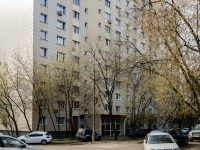 Tagansky district,  , 房屋 4. 公寓楼