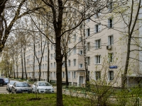 Tagansky district,  , house 10. Apartment house