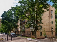 Tagansky district,  , 房屋 18 к.1. 公寓楼