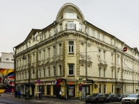 Tverskoy district,  , 房屋 12/1СТР1. 多功能建筑