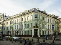 Tverskoy district,  , 房屋 13. 多功能建筑