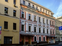 Tverskoy district,  , 房屋 15Б. 写字楼