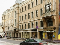 Tverskoy district,  , 房屋 16 к.1. 多功能建筑