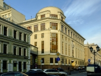 Tverskoy district,  , house 17А. office building
