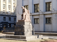 Tverskoy district, 纪念碑 В.И. Ленину , 纪念碑 В.И. Ленину