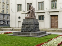 Tverskoy district, 纪念碑 В.И. Ленину , 纪念碑 В.И. Ленину